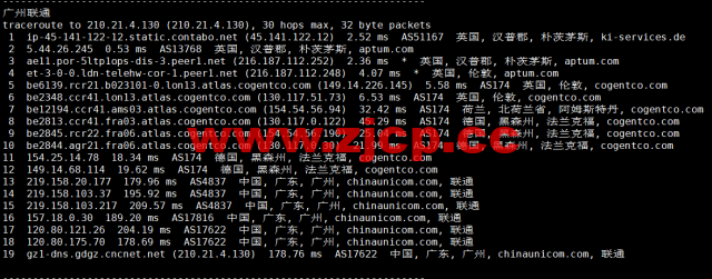 Contabo：英国vps，原生ip，4核/8G/200G SSD或50 GB NVMe/200Mbps带宽起，月付€6.99，解锁tiktok等流媒体，简单测评插图21