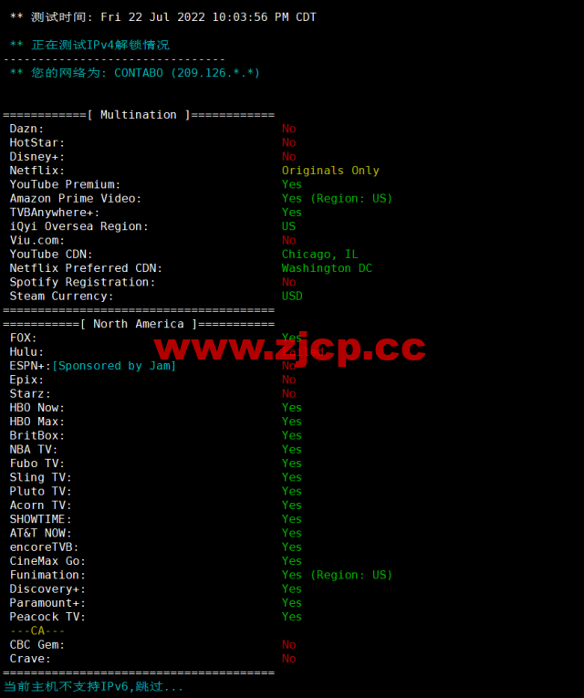 Contabo：美国vps，中部“圣路易斯”机房，原生ip，4核/8G/200G SSD或50 GB NVMe/200Mbps带宽起，月付€6.99，解锁tiktok等流媒体，简单测评插图2