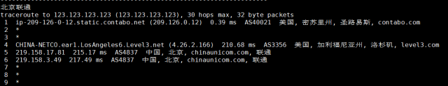 Contabo：美国vps，中部“圣路易斯”机房，原生ip，4核/8G/200G SSD或50 GB NVMe/200Mbps带宽起，月付€6.99，解锁tiktok等流媒体，简单测评插图19