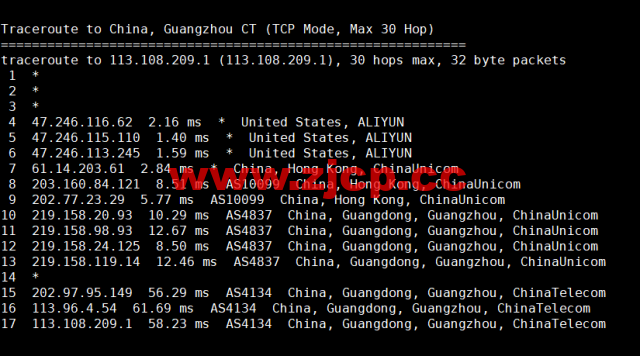 阿里云：香港轻量应用服务器，2核/1G内存/40G硬盘/1TB流量/30Mbps带宽，24元/月起，简单测评插图18