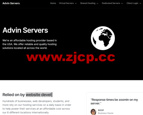 Advinservers：荷兰KVM Beta 高内存版上线，免费升级双倍带宽，4核16G DDR4/120GB NVMe，1Gbps@4TB，月付7.99美元起插图