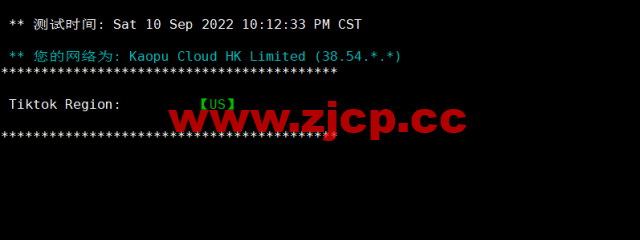 #补货#lightnode：马来西亚吉隆坡机房VPS，1核/2G内存/50G硬盘/1000GB流量，月付$7.71起，简单测评插图3