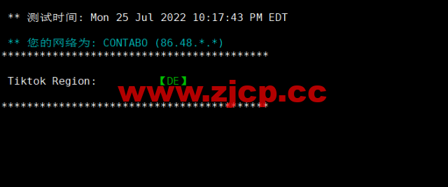 Contabo：美国vps，东部“纽约”机房，原生ip，4核/8G/200G SSD或50 GB NVMe/200Mbps带宽起，月付€6.99，解锁tiktok等流媒体，简单测评插图3
