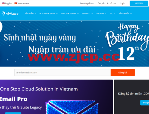 vhost.vn:越南VPS,1核/756MB内存/15G SSD硬盘/1Gbps@不限流量,$48/年起,另可选新加坡机房插图 vhost.vn:越南VPS,1核/756MB内存/15G SSD硬盘/1Gbps@不限流量,$48/年起,另可选新加坡机房插图