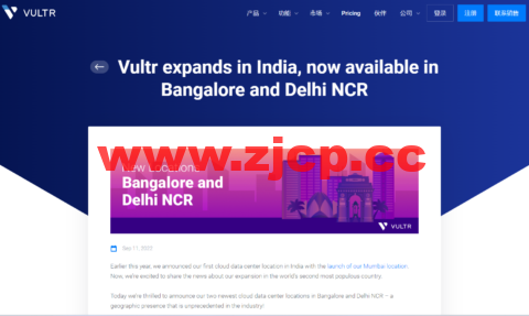 Vultr：印度新德里机房云服务器测评2022：下载速度、速度延迟、路由丢包、性能测评、流媒体解锁等插图