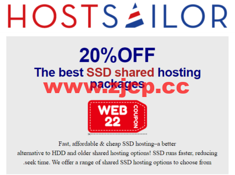 hostsailor：共享主机20%折扣，罗马尼亚/荷兰机房，无限域名，无限数据库，无限电子邮件账号，$0.95/月起