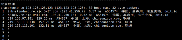 DMIT：圣何塞VPS，as4837线路，$6.9/月起，解锁美区tiktok，简单测评，告诉你机器配置，线路怎么样插图17