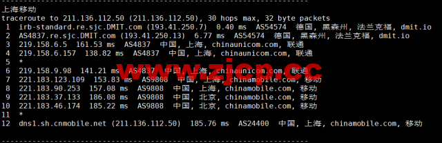 DMIT：圣何塞VPS，as4837线路，$6.9/月起，解锁美区tiktok，简单测评，告诉你机器配置，线路怎么样插图21