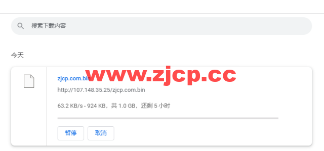 RAKsmart：新加坡机房云服务器，大陆优化线路，简单测评插图8