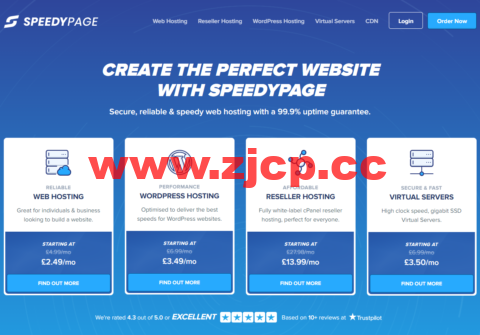 SpeedyPage：新加坡vps，1核@Ryzen 5950X/1GB内存/15GB NVMe硬盘/2TB流量/1Gbps带宽，$3.86/月起插图