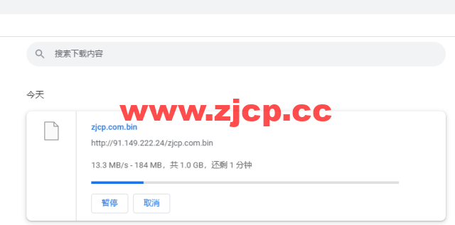 JustHost：德国vps，200Mbps带宽不限流量，原生ip，解锁tiktok/Netflix等，简单测评插图7