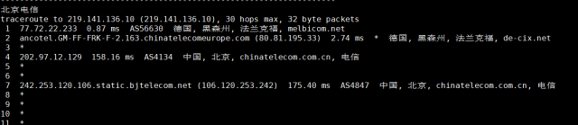 JustHost：德国vps，200Mbps带宽不限流量，原生ip，解锁tiktok/Netflix等，简单测评插图16