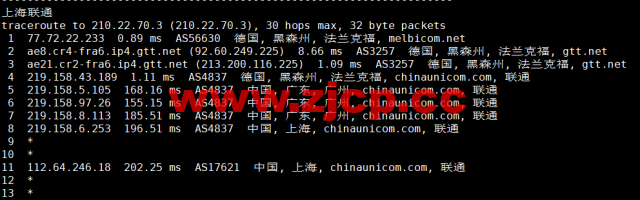 JustHost：德国vps，200Mbps带宽不限流量，原生ip，解锁tiktok/Netflix等，简单测评插图20