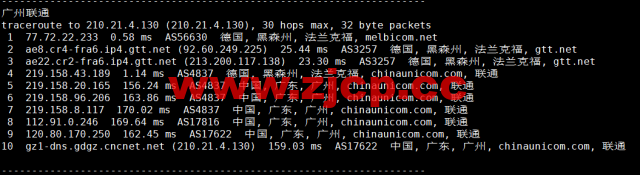 JustHost：德国vps，200Mbps带宽不限流量，原生ip，解锁tiktok/Netflix等，简单测评插图21