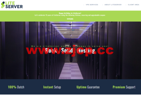 #15周年庆#LiteServer：荷兰VPS，全场8.5折，2核/2G内存/40G NVMe硬盘/15T流量/1Gbps带宽，€5.1/月起插图