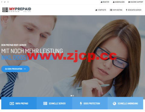 myprepaid-server：荷兰vps，艾赫尔斯霍芬机房，16核/16G内存/100G SSD硬盘/不限流量/10Gbps/，月付€17插图