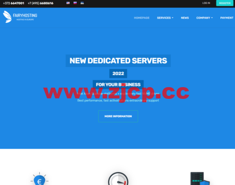 Fairyhosting：爱沙尼亚抗投诉VPS/香港机房不限流量VPS，1核/4G内存/50G SSD硬盘/不限流量/1Gbps带宽，€9.9/月起插图
