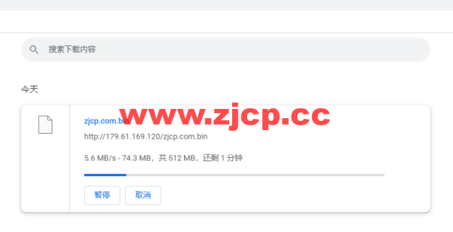 Digital-VM：英国机房大带宽不限流量VPS，月付$4起，简单测评，告诉你机器怎么样插图7