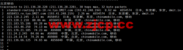 DMIT：日本PVM.TYO.Lite vps，月付$6.9，三网移动CMI线路，原生IP，解锁tiktok、Netflix、Disney+等流媒体，简单测评插图19