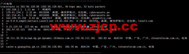 NextArray：国庆促销，达拉斯机房vps，＄7.99/年，解锁Netflix、Disney+等，简单测评插图17