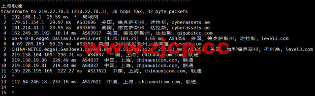 NextArray：国庆促销，达拉斯机房vps，＄7.99/年，解锁Netflix、Disney+等，简单测评插图19
