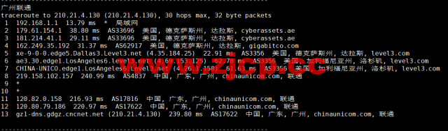 NextArray：国庆促销，达拉斯机房vps，＄7.99/年，解锁Netflix、Disney+等，简单测评插图20