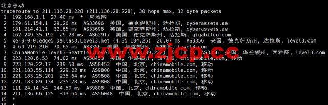NextArray：国庆促销，达拉斯机房vps，＄7.99/年，解锁Netflix、Disney+等，简单测评插图21