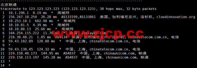 恒创科技：美国云服务器低至26元/月起，简单测评插图19