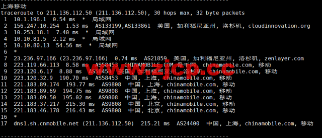 恒创科技：美国云服务器低至26元/月起，简单测评插图23