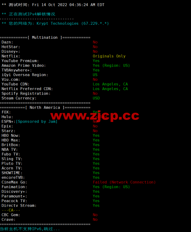 #2022年10月#iON Cloud：美国洛杉矶机房vps，1核/2G内存/40GB SSD/1TB流量/1Gbps带宽，$68/年，原生ip，解锁美区tiktok等，简单测评插图2