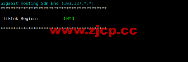 VPS Malaysia：马来西亚VPS，三网直连，1核/1G内存/25G SSD/2TB流量/100Mbps带宽，$7/月起，原生ip，解锁netflix、tiktok，简单测评插图3