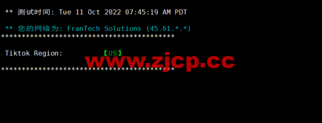 BuyVM：迈阿密机房，AMD Ryzen和NVME存储高性能VPS，1Gbps不限流量，$3.50/月起，原生ip解锁美区tiktok，简单测评插图3