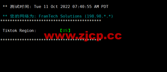 BuyVM：纽约机房，AMD Ryzen和NVME存储高性能VPS，1Gbps不限流量，$3.50/月起，原生ip解锁美区tiktok，简单测评插图3