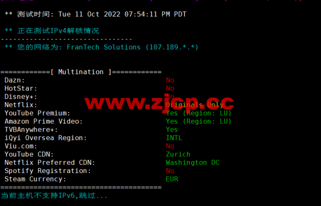 BuyVM：卢森堡机房，AMD Ryzen和NVME存储高性能VPS，1Gbps不限流量，$3.50/月起，原生ip解锁美区tiktok，简单测评插图2