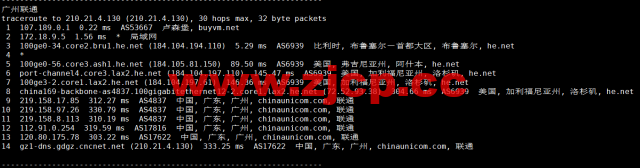 BuyVM：卢森堡机房，AMD Ryzen和NVME存储高性能VPS，1Gbps不限流量，$3.50/月起，原生ip解锁美区tiktok，简单测评插图20