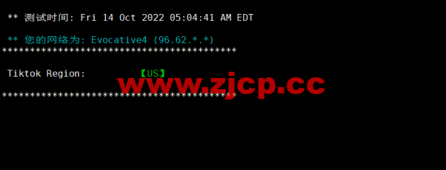 #2022年10月#iON Cloud：美国达拉斯机房vps，1核/2G内存/50GB SSD/2TB流量/1Gbps带宽，$8/月，原生ip，解锁美区tiktok等，简单测评插图3