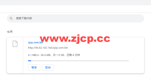 #2022年10月#iON Cloud：美国达拉斯机房vps，1核/2G内存/50GB SSD/2TB流量/1Gbps带宽，$8/月，原生ip，解锁美区tiktok等，简单测评插图7