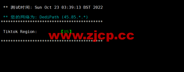 EtherNetservers：美国洛杉矶机房，年付12美元起，原生ip，解锁tiktok，简单测评插图3