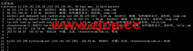 EtherNetservers：美国洛杉矶机房，年付12美元起，原生ip，解锁tiktok，简单测评插图16