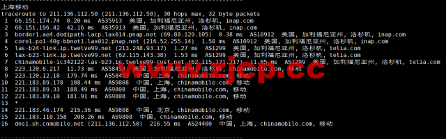 EtherNetservers：美国洛杉矶机房，年付12美元起，原生ip，解锁tiktok，简单测评插图23