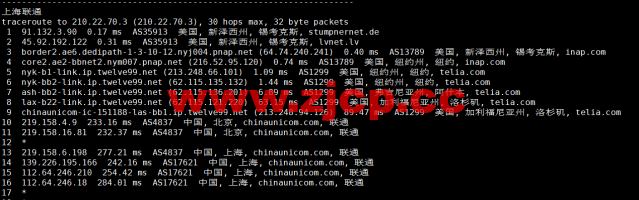 EtherNetservers：美国新泽西机房，年付12美元起，原生ip，解锁tiktok，Disney+，简单测评插图20