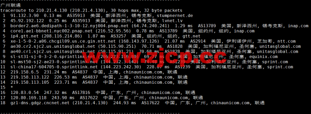EtherNetservers：美国新泽西机房，年付12美元起，原生ip，解锁tiktok，Disney+，简单测评插图21