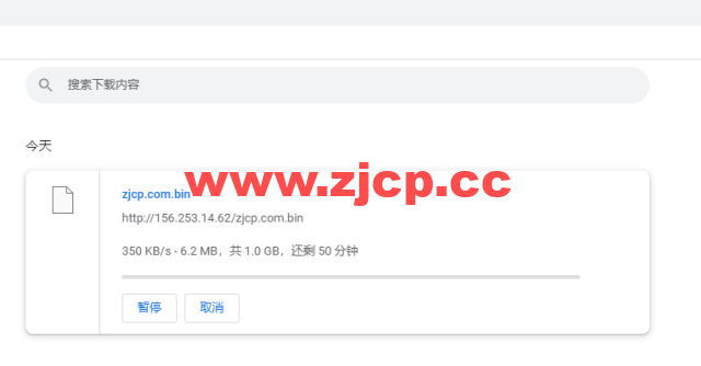 DiyVM：香港vps，2核/2G内存/50G硬盘/不限流量/5Mbps带宽，月付50元起，简单测评插图8