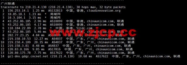DiyVM：香港vps，2核/2G内存/50G硬盘/不限流量/5Mbps带宽，月付50元起，简单测评插图22