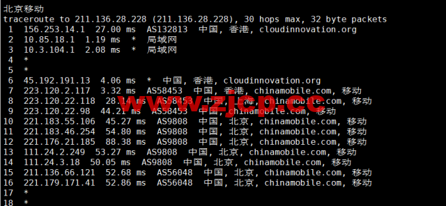 DiyVM：香港vps，2核/2G内存/50G硬盘/不限流量/5Mbps带宽，月付50元起，简单测评插图23