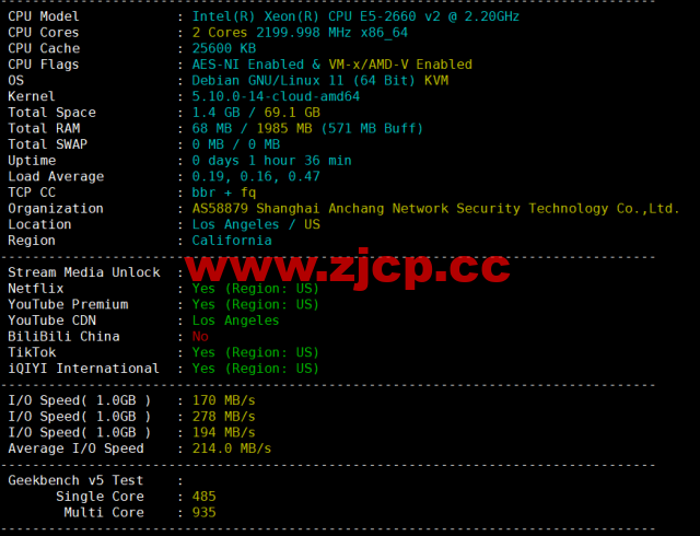 DiyVM：美国vps，2核/2G内存/50G硬盘/不限流量/8Mbps带宽，月付50元起，简单测评插图1