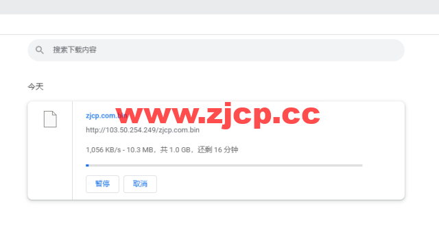 DiyVM：美国vps，2核/2G内存/50G硬盘/不限流量/8Mbps带宽，月付50元起，简单测评插图8
