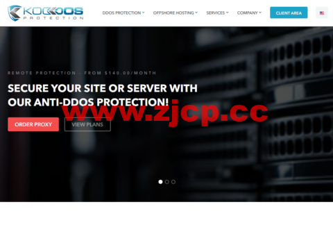 KoDDoS：香港服务器，E3-1230 v6/16G内存/1TB SATA/20TB流量/1Gbps带宽，$150.00/月起插图