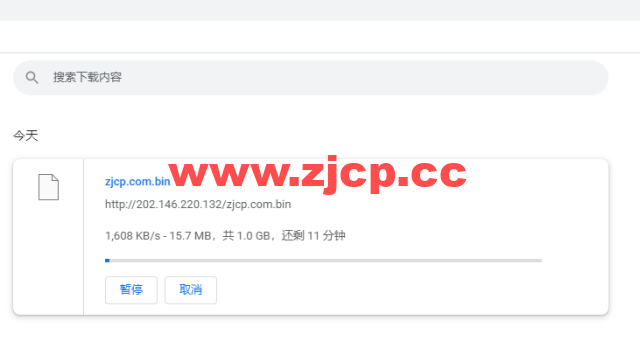 稳爱云：香港cn2 gia线路，1-16核/1-16G内存/20-200G硬盘/1-20Mbps带宽，30元/月起，附简单测评插图8