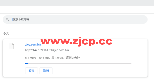Evoxt：美国VPS云服务器，1核/512MB内存/5G硬盘/500G流量，$2.99 /月起，原生ip，解锁tiktok，Netflix，Disney+，简单测评插图8